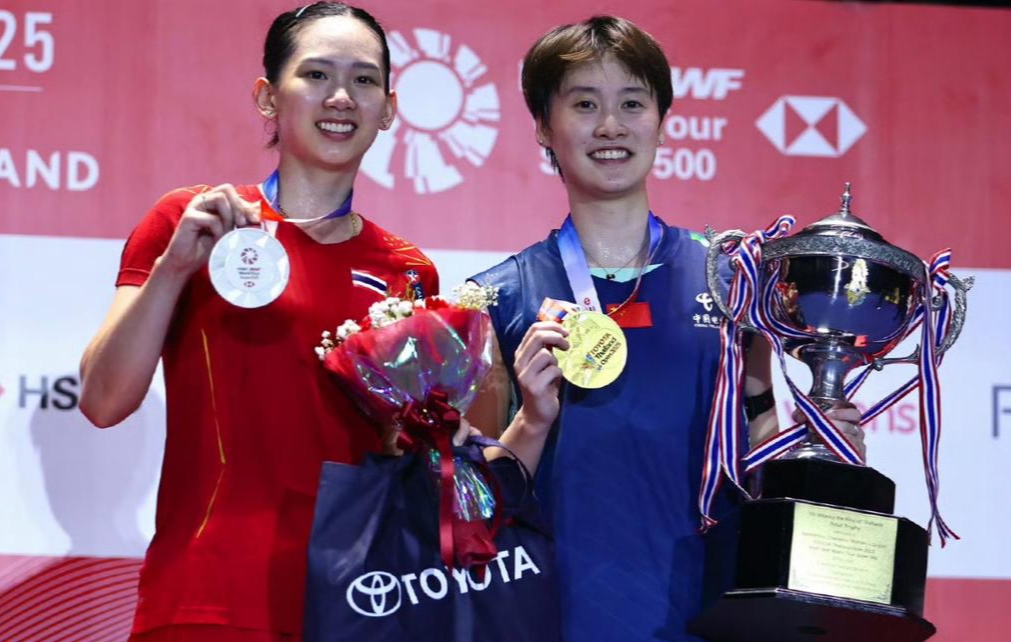 泰国队鏖战日本队，陈雨菲关键制胜